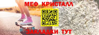 бутират Усть-Илимск