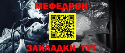 ECSTASY Уссурийск