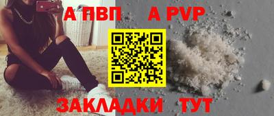 ECSTASY Уссурийск
