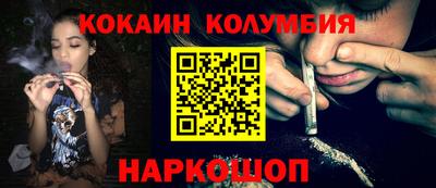 ECSTASY Уссурийск