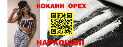 ECSTASY Уссурийск