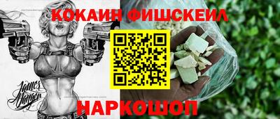 бутират Усть-Илимск