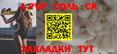 ECSTASY Уссурийск