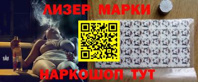 бутик Усть-Джегута