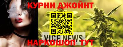 ECSTASY Уссурийск