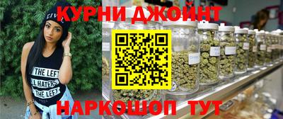 бутират Усть-Илимск