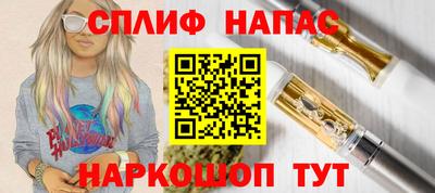 ECSTASY Уссурийск