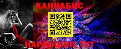 бутик Усть-Джегута