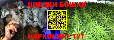 бутик Усть-Джегута
