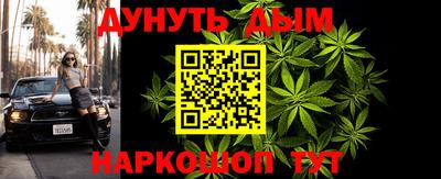 бутик Усть-Джегута
