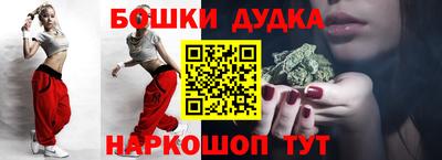 ECSTASY Уссурийск