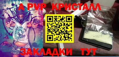 ECSTASY Уссурийск