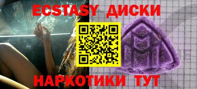 бутик Усть-Джегута
