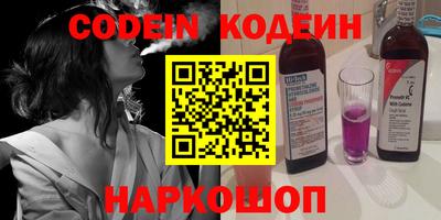 ECSTASY Уссурийск