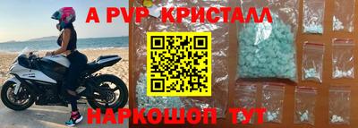 бутират Усть-Илимск