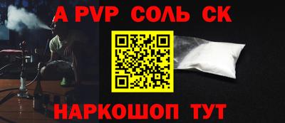 бутират Усть-Илимск