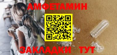 ECSTASY Уссурийск