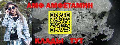 бутират Усть-Илимск