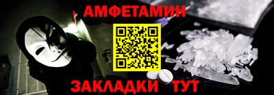 ECSTASY Уссурийск