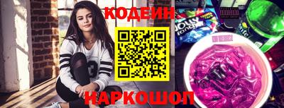 бутик Усть-Джегута