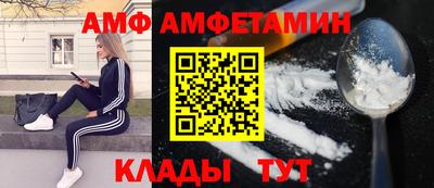 бутик Усть-Джегута