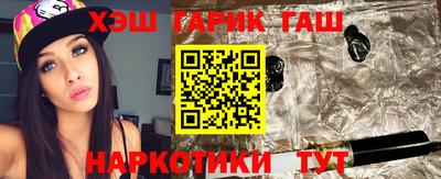 бутик Усть-Джегута