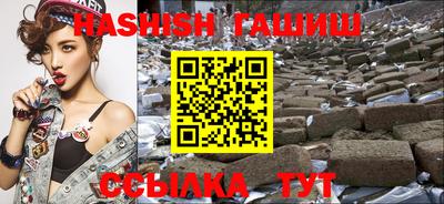 бутик Усть-Джегута