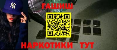 ECSTASY Уссурийск