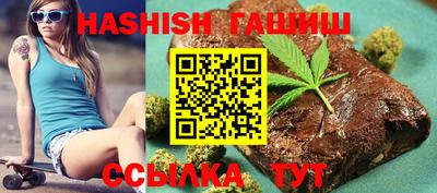 ECSTASY Уссурийск