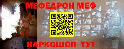 ECSTASY Уссурийск
