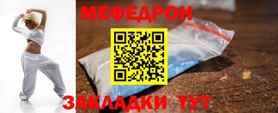 ECSTASY Уссурийск