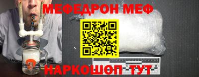 ECSTASY Уссурийск
