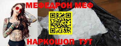 бутик Усть-Джегута