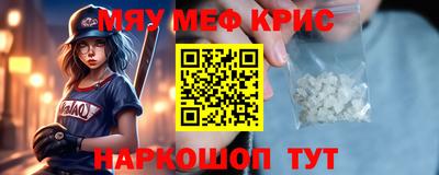 бутират Усть-Илимск